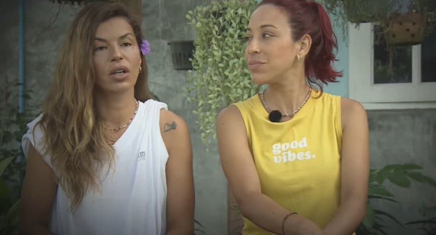 Κολέτσα Maroulis