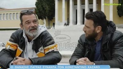 «Την απώλεια του πατέρα μου την έχω...» - Άκρως αποκαλυπτικός ο Κωνσταντίνος Καζάκος
