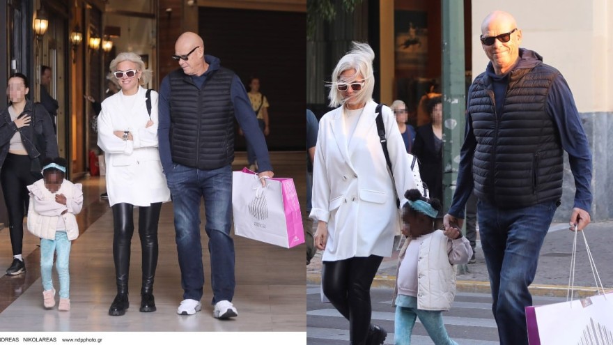 Η τελευταία κοινή τους εμφάνιση 