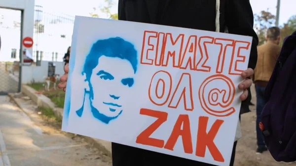 Υπόθεση Ζάκ Κωστόπουλου: Νέες εξελίξεις - Ελεύθερος μέχρι το Εφετείο ο μεσίτης