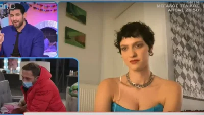 «Θα ήθελα να κερδίσει η...» - Μετά την αποχώρηση της η Κότυ δίνει Spoiler για τον τελικό