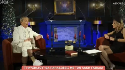 «Θα ήθελα να ακούγεται το τραγούδι του... - Η σοκαριστκή αποκάλυψη του Λάκη Γβαλά για την κηδεία του