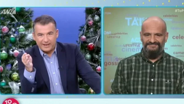 «Να έρθει του χρόνου εδώ σε εμάς» - Ο Γιώργος Λιάγκας έκανε on air πρόταση σε συνεργάτη της Ελεονώρας Μελέτη