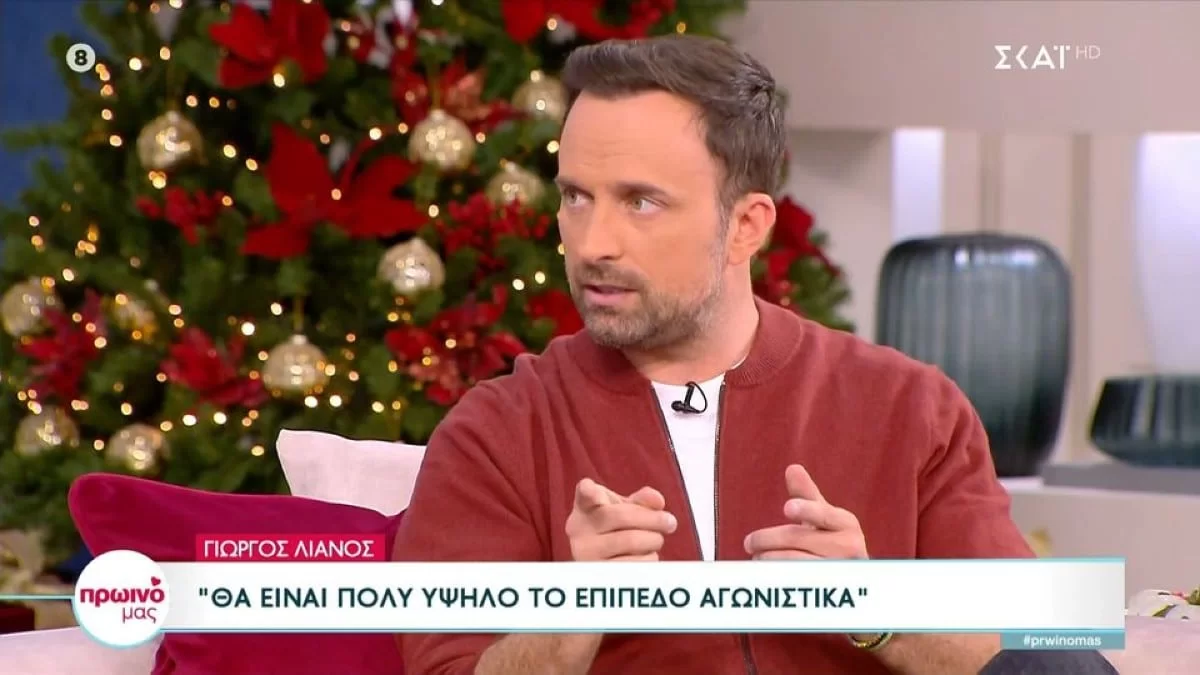 Survivor All Star: «Μπορεί να ξαναμπούν προς το τέλος του παιχνιδιού...» - Όλη η αλήθεια για το νησί της απομόνωσης