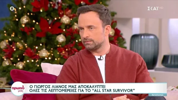 Έχουν υπογράψει πάνω από 40 παίκτες - Τι συμβαίνει με τα ζευγάρια του Survivor All Star