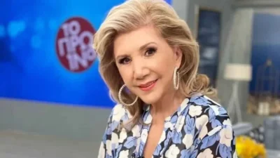 Ο Ήλιος στον Αιγόκερω: Χαρές για 6 ζώδια σύμφωνα με την Λίτσα Πατέρα λίγο πριν τα Χριστούγεννα