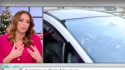 «Η Μαρία λέει ότι δεν έβρισε τον Πάνο αλλά...» - Η απάντηση της Μπέττυς Μαγγίρα στην Μαρία Σολωμού