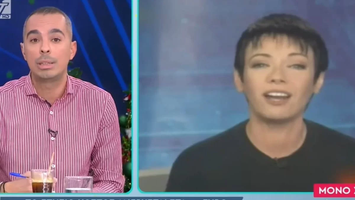 Απλήρωτο από το 2014 το οστεοφυλάκιο της Μαλβίνας Κάραλη - Παραλίγο να στείλουν τα οστά στο χωνευτήριο