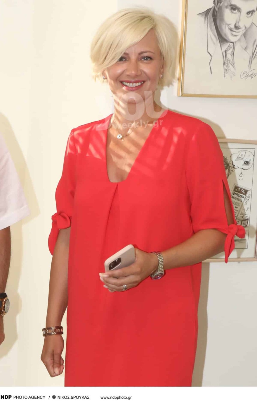 Μαρία Καρρά Τράγκα