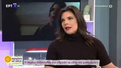 «Είχα σωληνάκι στα νεφρά...» - Το πρόβλημα υγείας που αντιμετώπισε η Μαρίνα Ασλάνογλου κατά τη διάρκεια παράστασής της