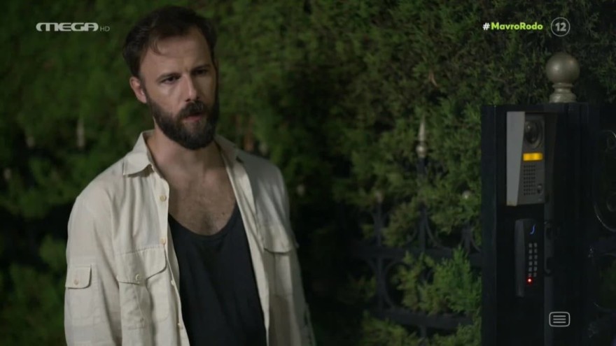 Μαύρο Ρόδο Σαράντος