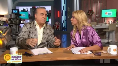 «Να κάνουμε έναν τηλεμαραθώνιο...» - Ο Φώτης Σεργουλόπουλος και η Τζένη Μελιτά «τσάκισαν» την Κιβωτό του Κόσμου με τα λόγια τους