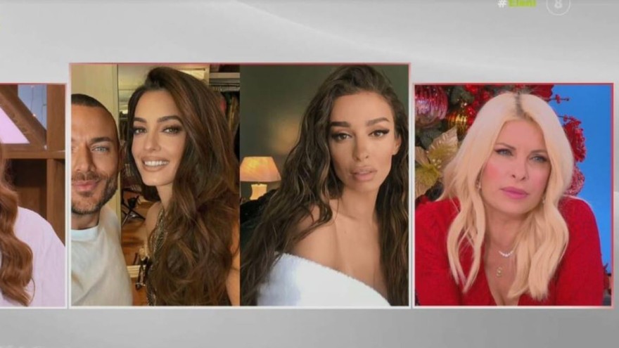 Η Ελ. Μενεγάκη σχολιάζει την φωτογραφία της Ελ. Φουρέιρα