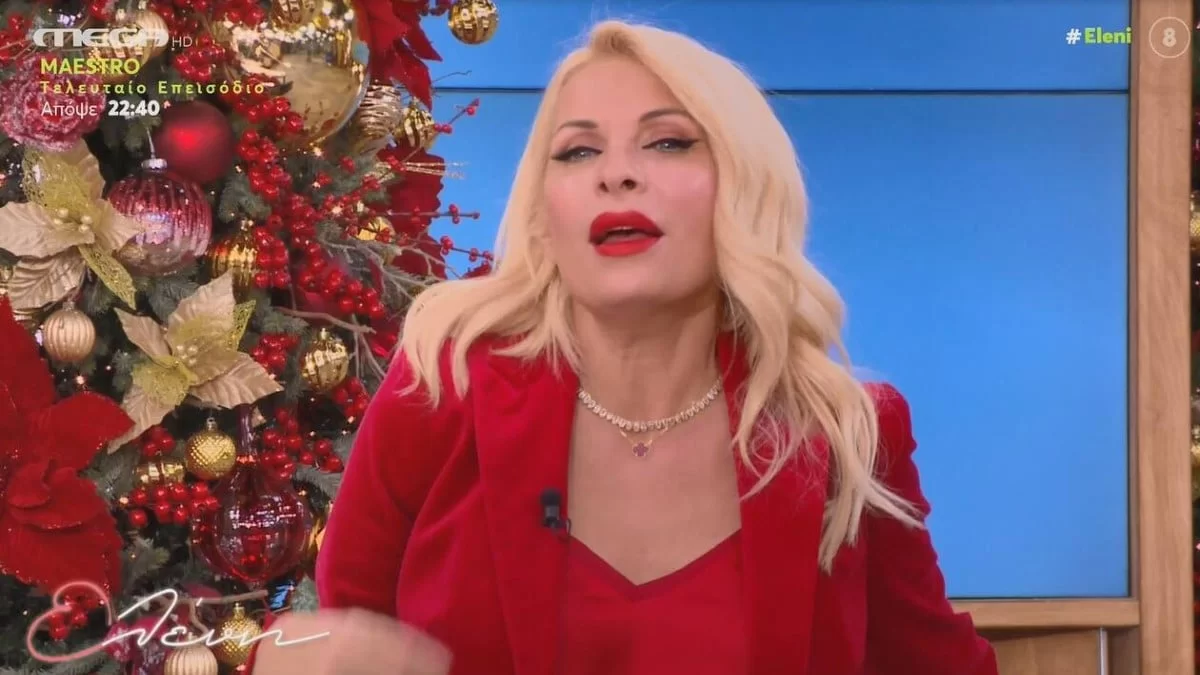''Φωτιά'' στα κόκκινα - Η Ελένη Μενεγάκη βγήκε ντυμένη Αγιοβασιλίτσα στον αέρα του Alpha