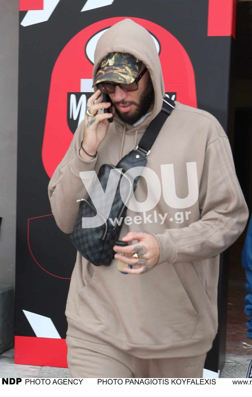 MadWalk Mente Fuerte