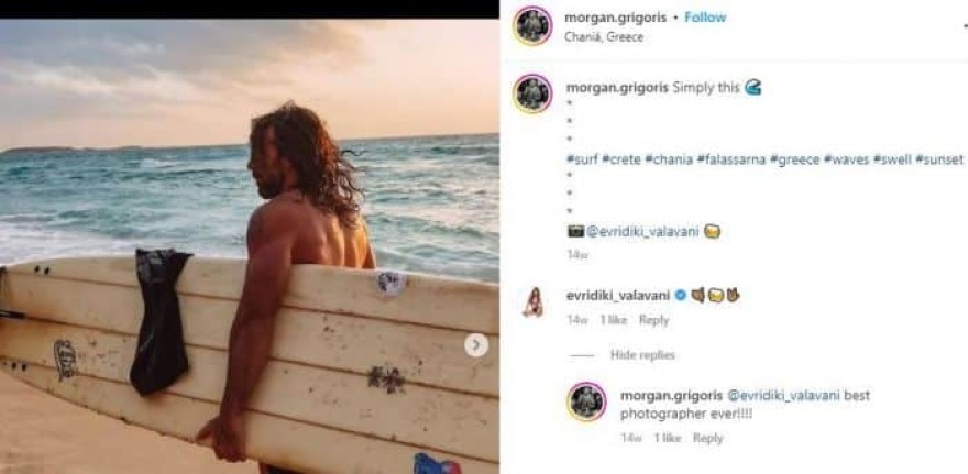 Ευρυδίκη Βαλαβάνη - Γρηγόρης Μόργκαν νέα σχέση