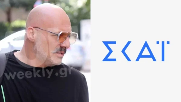 Έγινε γνωστό για το μέλλον του Μουτσινά και του ''Καλό Μεσημεράκι'' - Η ανακοίνωση του ΣΚΑΪ
