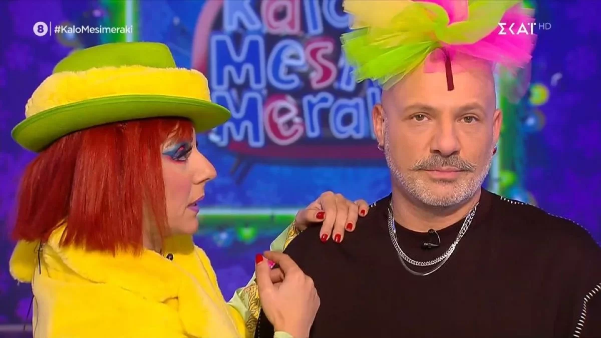 Μετατίθεται η πρεμιέρα της παράστασης του Νίκου Μουτσινά - Τι συνέβη