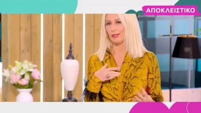 Έκτακτες αλλαγές στην εκπομπή της Μαρίας Μπακοδήμου - Σήμερα το κρίσιμο ραντεβού στο ΣΚΑΪ