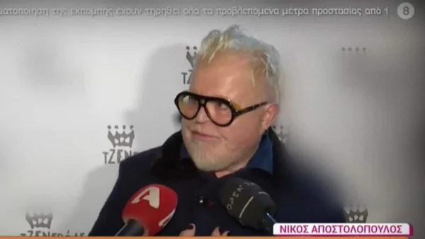 «Και το γελοίο έχει...» - "Κόλαφος" ο Νίκος Αποστολόπουλος εναντίον του Άγγελου Μπράτη