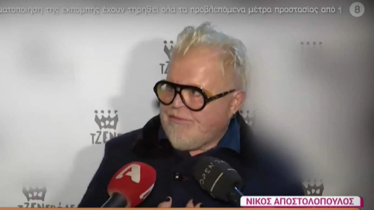 «Και το γελοίο έχει...» - "Κόλαφος" ο Νίκος Αποστολόπουλος εναντίον του Άγγελου Μπράτη