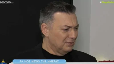 «Δεν θυμάμαι αν έχω...» - Η αποκάλυψη του Νίκου Μακρόπουλου για την προσωπική του ζωή