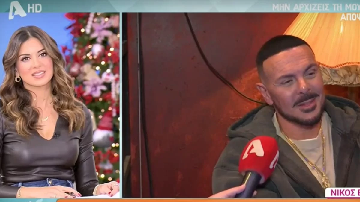 Νίκος Βουρλιώτης: «Είναι περσινά ξινά σταφύλια.» - Οι δηλώσεις του για το διαζύγιο