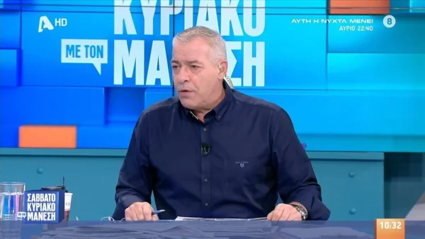 «Με γραμμένες ερωτήσεις εκπομπή δεν κάνω...» - Έντονο ξέσπασμα από τον Νίκο Μάνεση