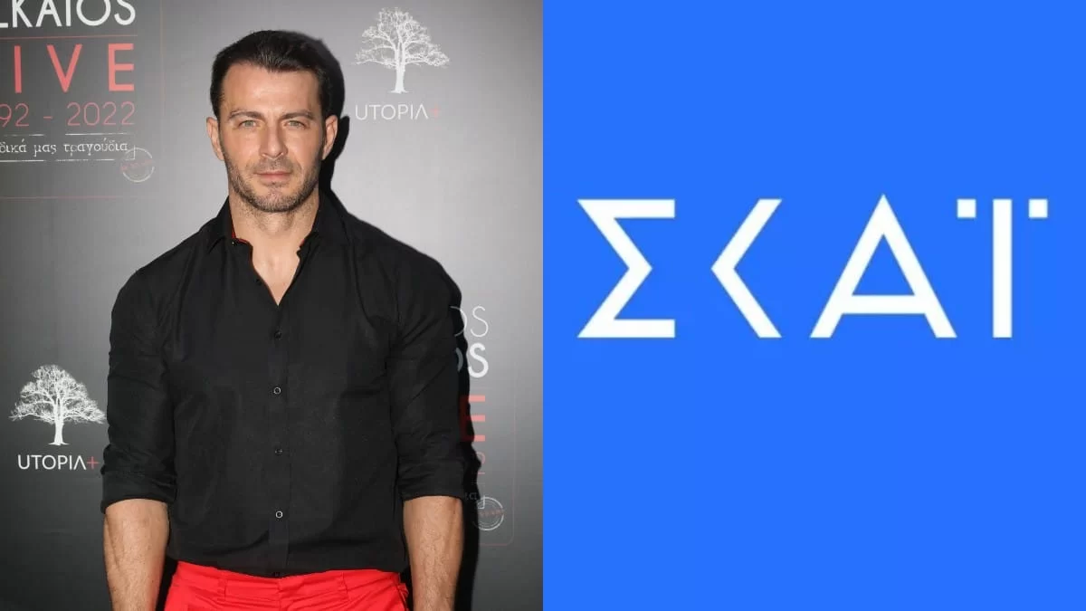 Survivor All Star: Ανακοινώθηκε στον αέρα του ΣΚΑΪ - Τι συμβαίνει με τον Γιώργο Αγγελόπουλο