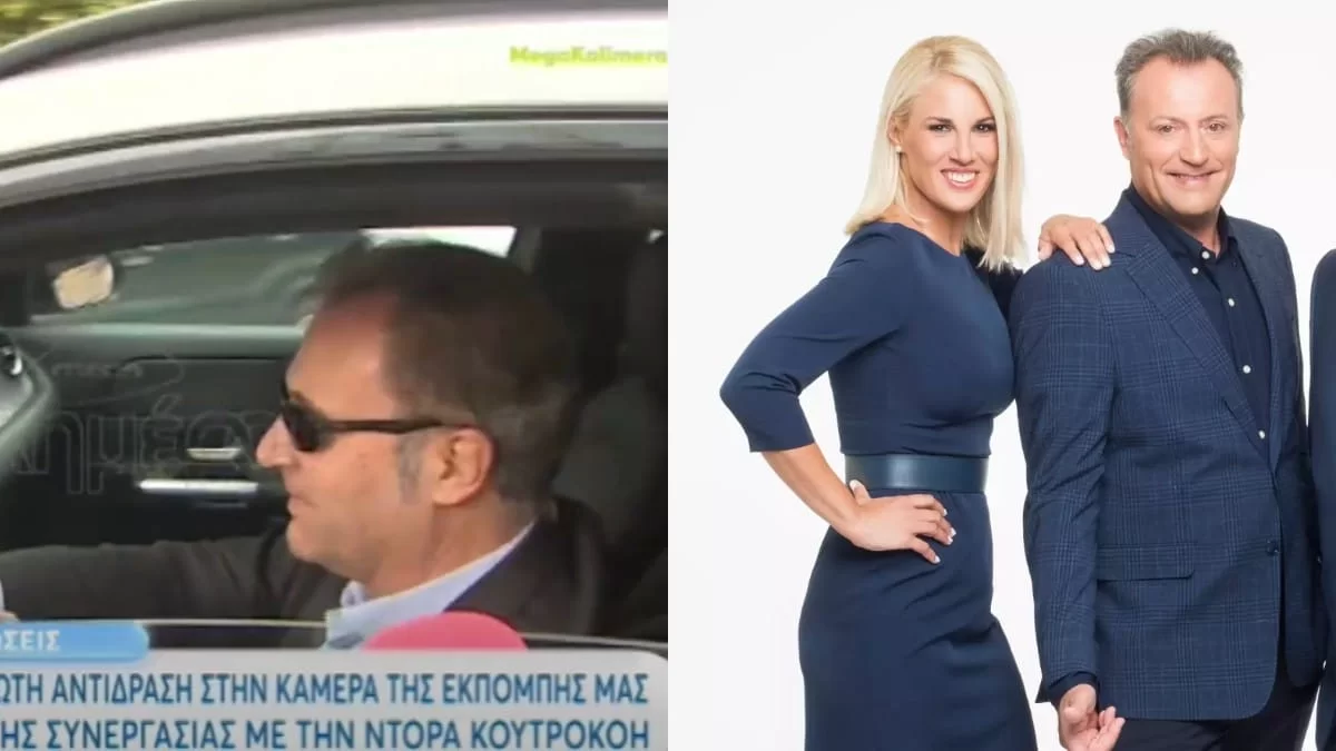 Δημήτρης Οικονόμου: Η πρώτη αντίδραση μετά την απομάκρυνση της Ντόρας Κουτροκόη από τον ΣΚΑΪ