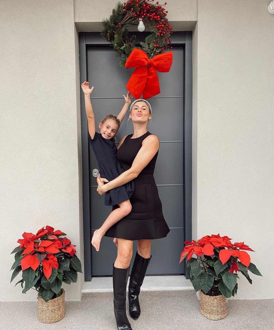 Πηλιάκη κόρη