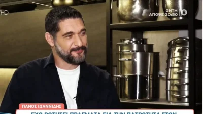 «Έχω ρωτήσει πράγματα για την πατρότητα από τον...» - Η συγκινητική αποκάλυψη του Πάνου Ιωαννίδη για συνάδελφο του