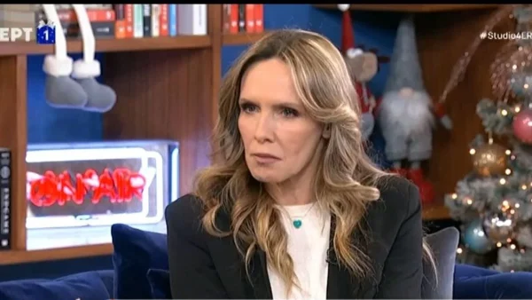 «Ο φόβος του να πάω εκεί...» - Οι δύσκολες ώρες της Παπούλια στη δίκη του Πέτρου Φιλιππίδη