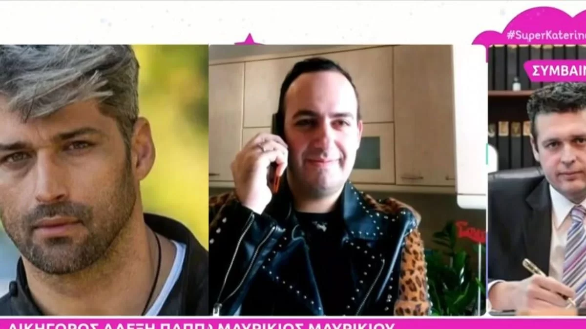 Νέα κόντρα στην Ελληνική showbiz: Το εξώδικο του Αλέξη Παππά και η απάντηση του Μαυρίκιου Μαυρικίου