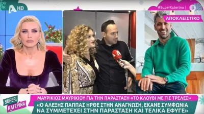 «Ενημέρωσα αυτόν που έπρεπε και όχι τον αναρμόδιο Μαυρίκιο Μαυρικίου» - "Κόλαφος" ο Αλέξης Παππάς