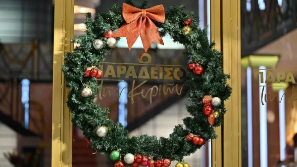 Σε χριστουγεννιάτικη διάθεση ο Παράδεισος των Κυριών - Βίντεο με τις ευχές από τους πρωταγωνιστές