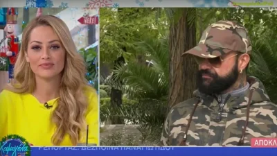 «Ήταν άνανδρο αυτό που έκανε! Αν εγώ...» - Ο Περικλής Κονδυλάτος "άδειασε" τον Νίκο Μουτσινά