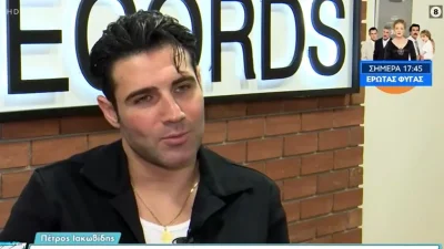 «Μου έχουν προσάψει σχέση με την...» - Οι απαντήσεις του Πέτρου Ιακωβίδη για τα ψευδή δημοσιεύματα περί ερωτικών σχέσεων