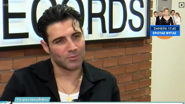 «Μου έχουν προσάψει σχέση με την...» - Οι απαντήσεις του Πέτρου Ιακωβίδη για τα ψευδή δημοσιεύματα περί ερωτικών σχέσεων