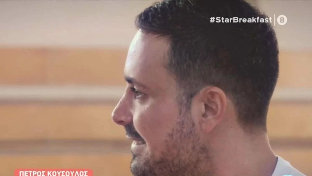 Ο Πέτρος Κουσουλός "έσπασε" τη σιωπή του: «Με την Κωνσταντίνα Σπυροπούλου είχαμε...»