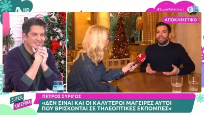 «Ξεκινάω στο...» - Το νέο τηλεοπτικό βήμα του Πέτρου Συρίγου μετά το κόψιμο της εκπομπής "Εμείς"