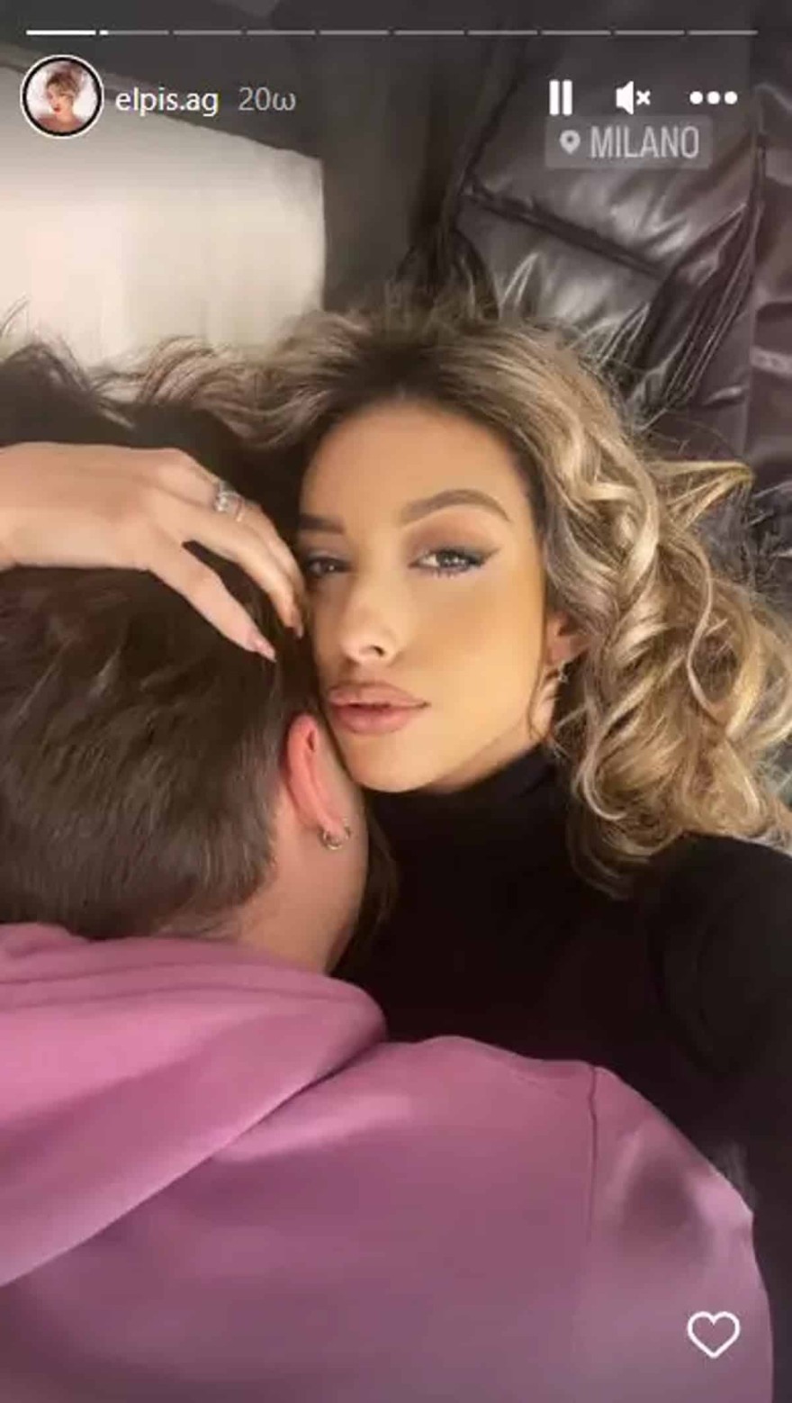 Στέφανος Πιτσίνιαγκας σύντροφος