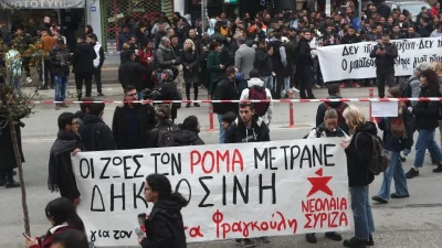 Πυροβολισμός Ρομά: Αυτή είναι η 14χρονη γυναίκα του 16χρονου - Έχουν μαζί ένα παιδί