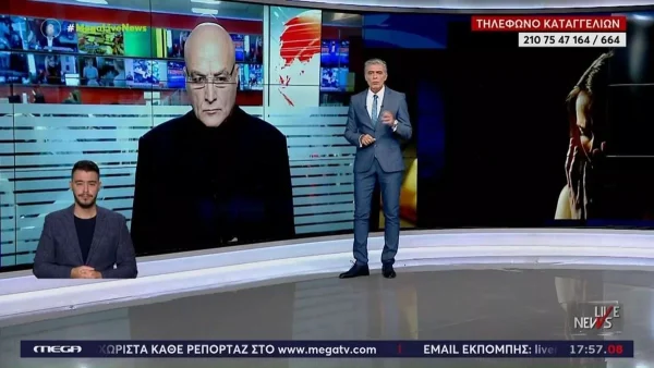 Καταγγελία σοκ! Γνωστός youtuber εκβιάζει γυναίκα με τη διαρροή ροζ βίντεο