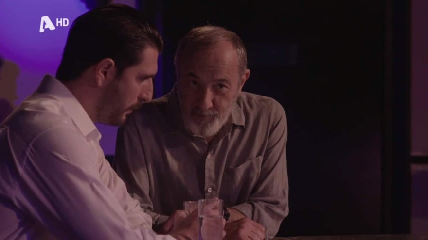 διακόπτεται ο Σασμός στον ALPHA