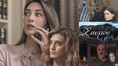 Μακελειό στα νέα επεισόδια του Σασμού (12-15/12): «Δεν είμαι εγώ αυτός που ξενοκοιμήθηκε» - Αποκλειστικοί διάλογοι και σκηνές