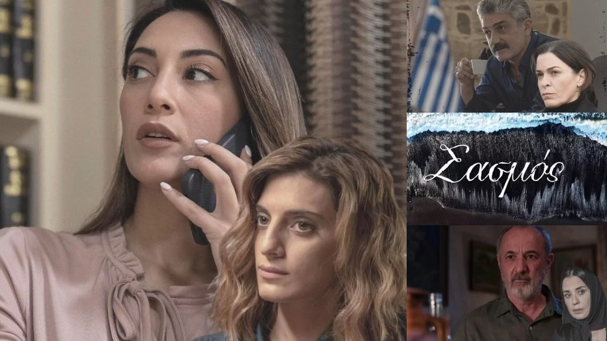 Μακελειό στα νέα επεισόδια του Σασμού (12-15/12): «Δεν είμαι εγώ αυτός που ξενοκοιμήθηκε» - Αποκλειστικοί διάλογοι και σκηνές