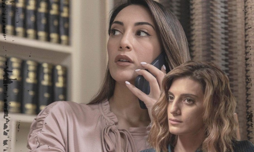 Σασμός Στέλλα Αργυρώ