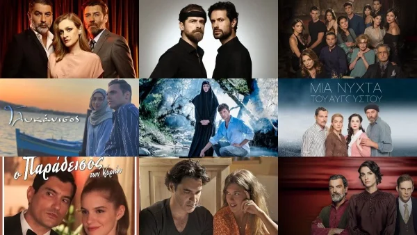 Απογοήτευση για τους τηλεθεατές - Δυστυχώς σταματάει οριστικά τα Χριστούγεννα πολύ επιτυχημένη σειρά