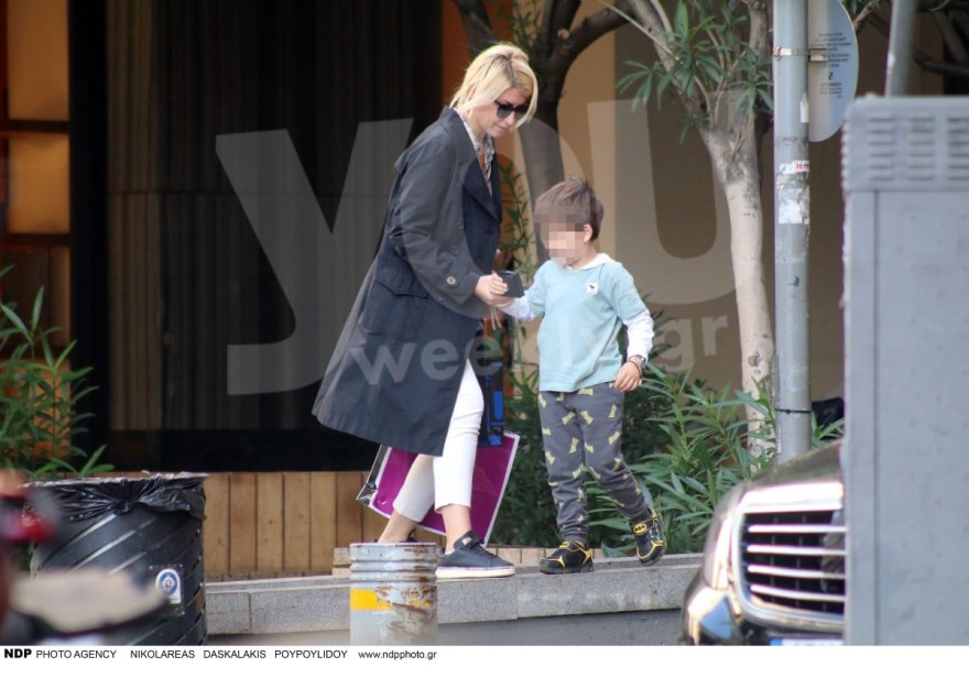 Σία Κοσιώνη Κώστας Μπακογιάνης γιος Δήμος